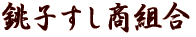 qgX
